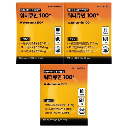 상상바이오 워터큐민 100+ 60정 (3개)
