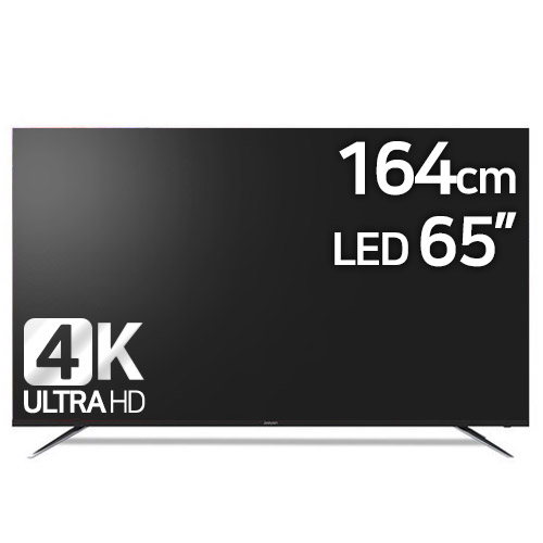 주연전자 UL650ZK (스탠드)_이미지