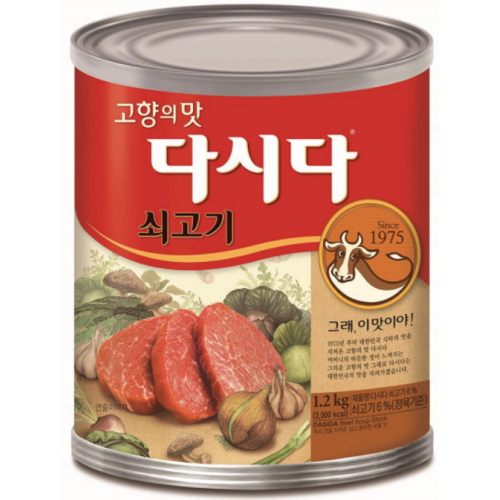 다시다 쇠고기 캔 1.2kg