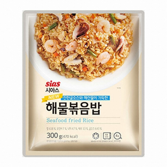 시아스 해물 볶음밥 300g [1개]