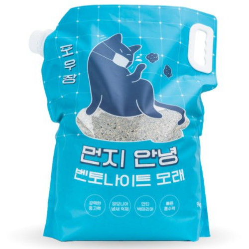 포우장 먼지안녕 벤토나이트 모래 9kg (1개)_이미지