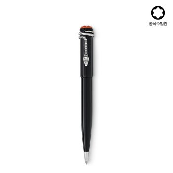 몽블랑 헤리티지 컬렉션 루즈&느와 스페셜 에디션 볼펜 132110