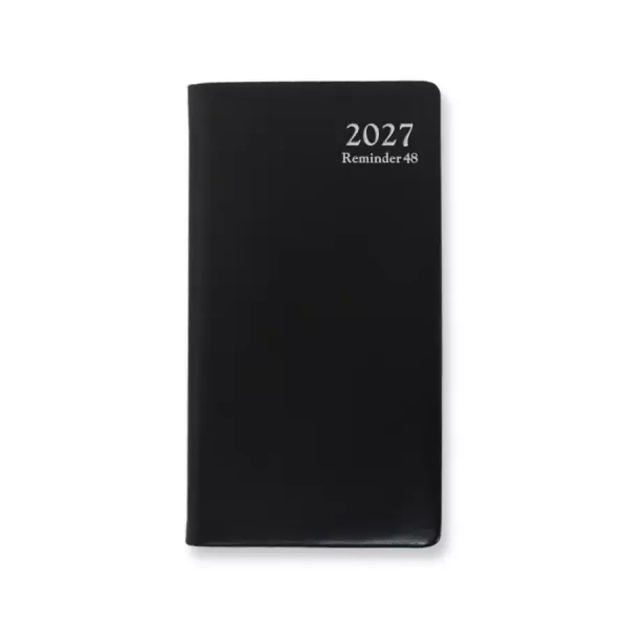 양지사 2027 리마인더 48