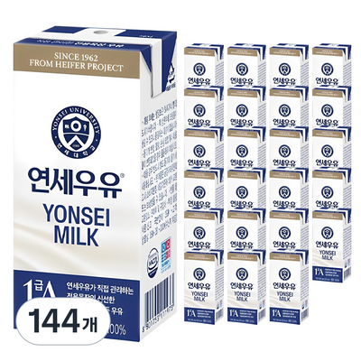 연세우유 멸균 흰우유 190ml (144개)_이미지