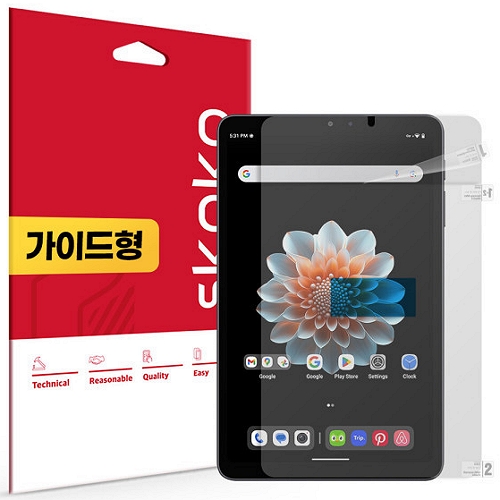 스코코 ALLDOCUBE iPlay70 미니 프로 지문방지 저반사 액정보호필름