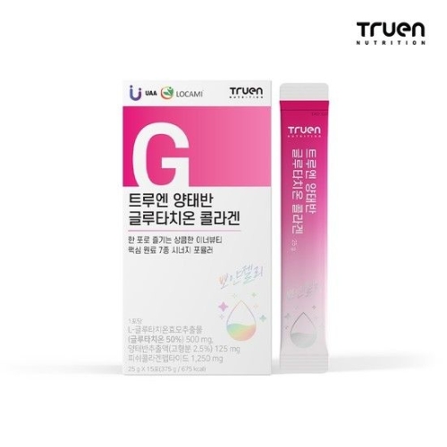 트루엔 양태반 글루타치온 콜라겐 15포
