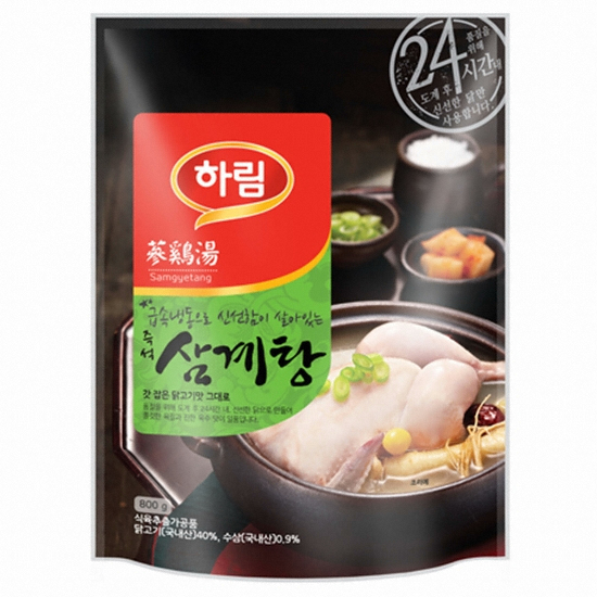 하림 즉석 삼계탕 800g (1개)_이미지