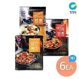 청정원 짬뽕분말 직화/나가사키 택4 + 삼선짜장분말80gx2개_이미지