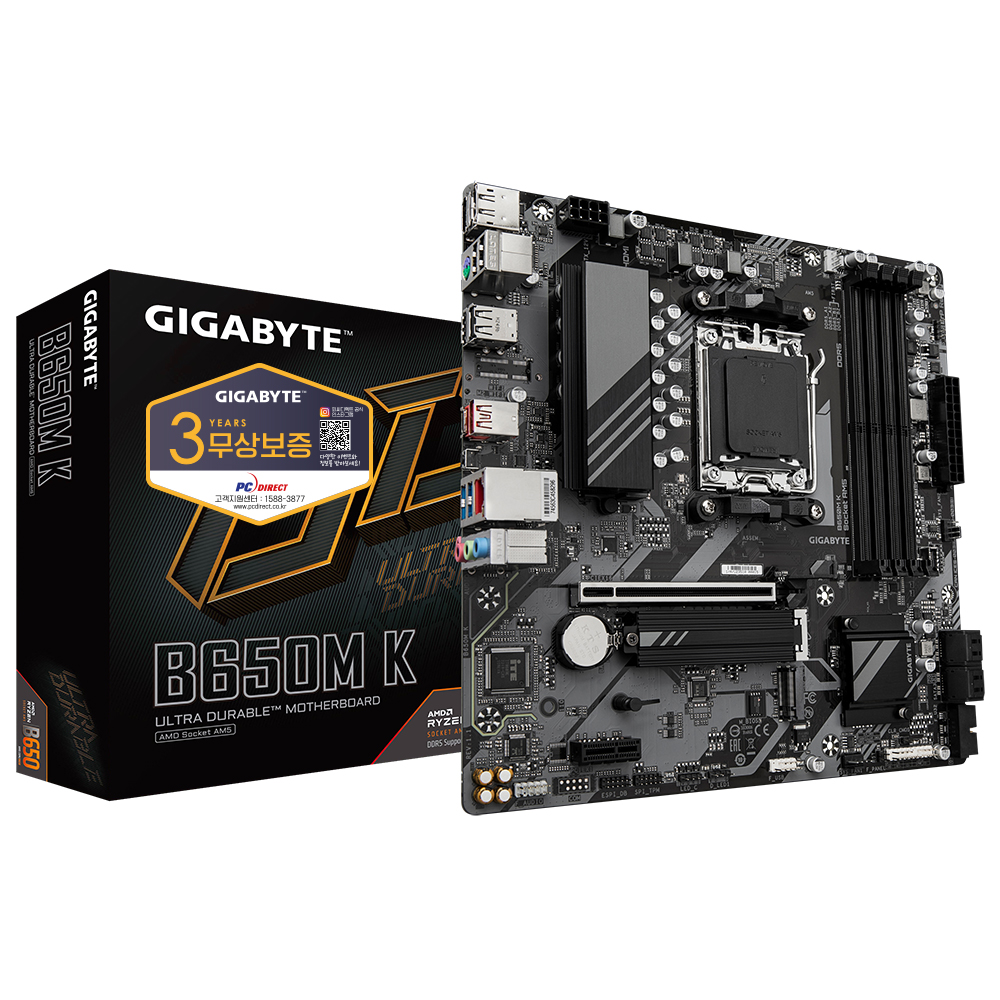 GIGABYTE B650M K 피씨디렉트_이미지