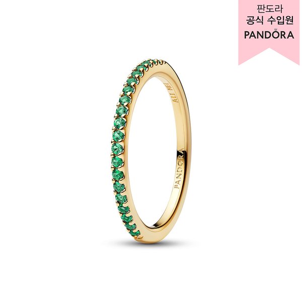 판도라 스파클링 그린 밴드 링 162999C03