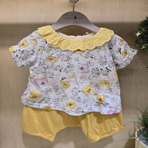 오가닉맘 가든반소상하MAM6ES11YE080_이미지