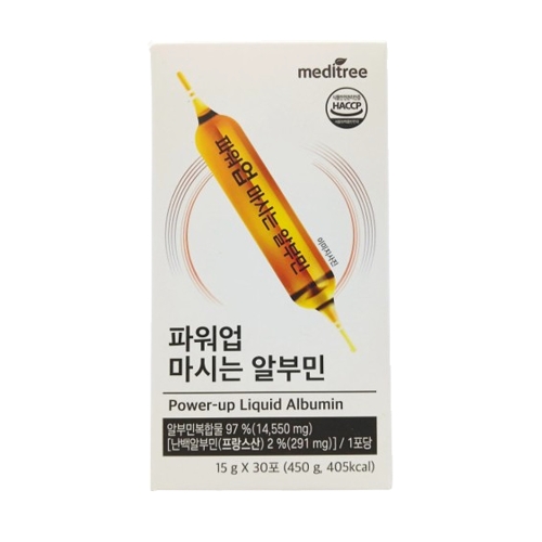 메디트리 파워업 마시는 알부민 30포 (1개)_이미지
