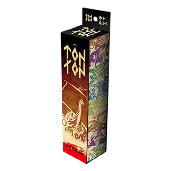 행복한바오밥 통통 보드게임_이미지