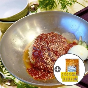  함흥냉면 20 비빔장500g+2개 비빔냉면 옥천냉면