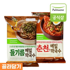 풀무원 들기름 메밀막국수 2인 391.4g (4개)_이미지