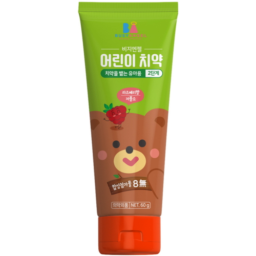 비지엔젤 저불소 어린이 치약 2단계 60g (3개)_이미지