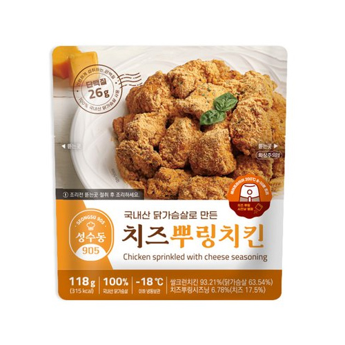 퍼니엠 다신샵 성수동905 치즈뿌링치킨 118g (5개)