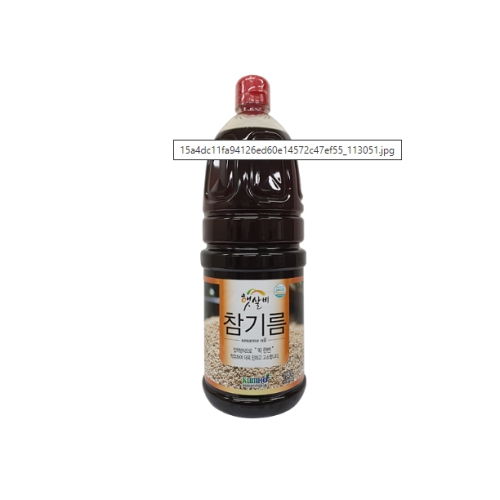 금호 햇살비 참깨100% 참기름 1.8L (8개)
