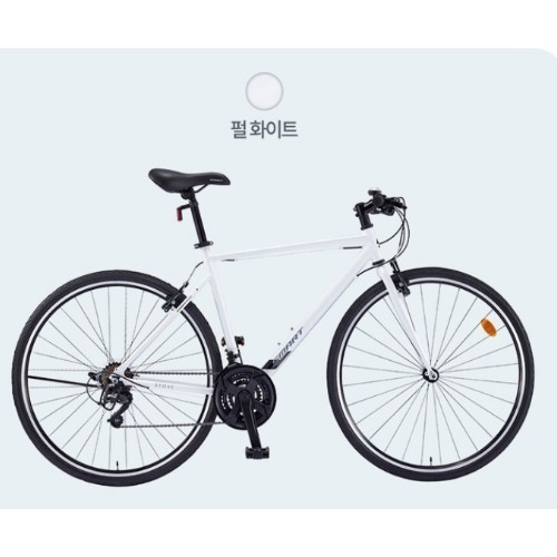 스토브 H30 700C (2025년형)