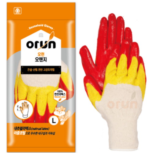 오렌지 이중코팅 장갑