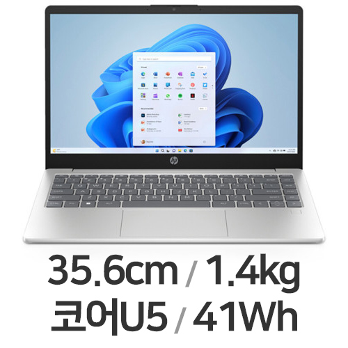 HP 14-ep1063TU 32GB램 (SSD 1TB)_이미지