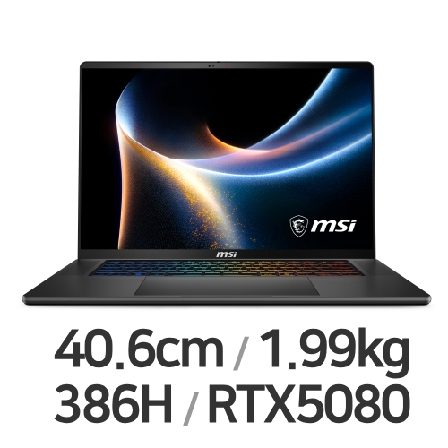 MSI 스텔스 16 AI+ B3WI-U9 QHD+ OLED이미지입니다. 누르면 해당 게시물로 새창이동합니다.