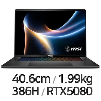 <b>MSI</b> 스텔스 16 AI+ B3WI-U9 QHD+ OLED