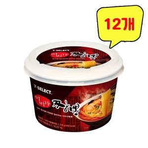 ���Ͻ�ǰ �̺� «�� 219g