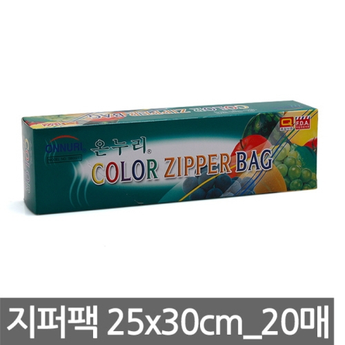 온누리 지퍼백 대 이중 봉투 진공 투명_이미지
