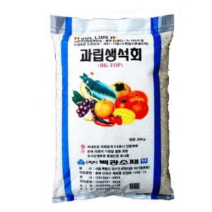 진농산업 과립생석회 20kg이미지입니다. 누르면 해당 게시물로 새창이동합니다.