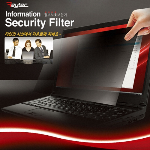REYTEC SF 10.1인치(222.5x131.5) 정보보호 보안기_이미지