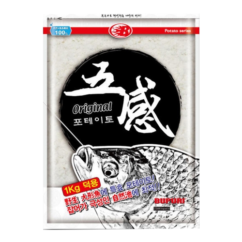 부푸리 오감 오리지널 포테이토이미지입니다. 누르면 해당 게시물로 새창이동합니다.