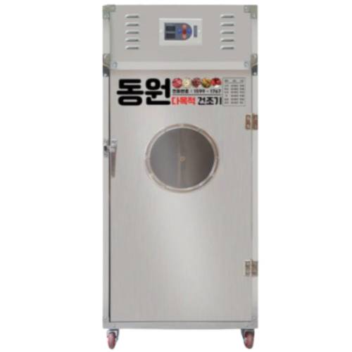 동원 KE-009_이미지