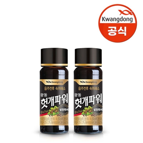 광동제약 헛개파워 100ml (30개)_이미지