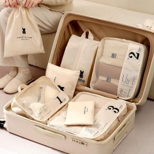 라일리 Rly 넘버스 여행 캐리어 파우치 정리백 1호 16250117_이미지