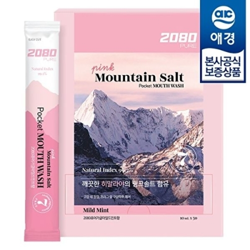 �ְ� 2080 ��ũ��Ʈ ���� ���콺���� 10ml 50����