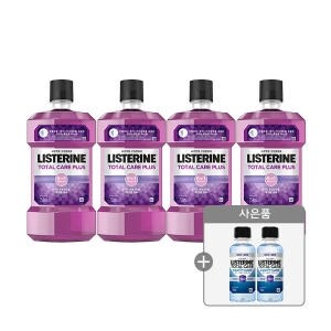 리스테린 토탈케어 플러스 750ml x 4개 + 캐비티케어 마일드 100ml x 2개