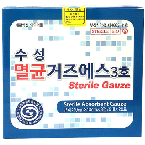 수성 멸균거즈에스 3호 10cmx10cm 8겹 (100매)_이미지