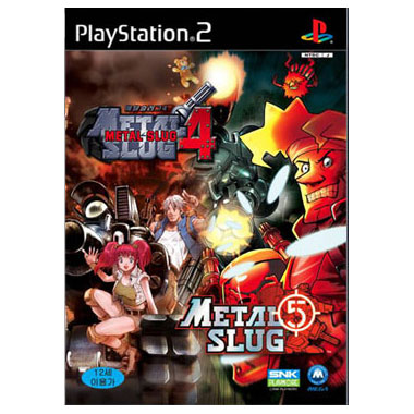 SNK �÷��̸�� ��Ż������ 4&5 PS2