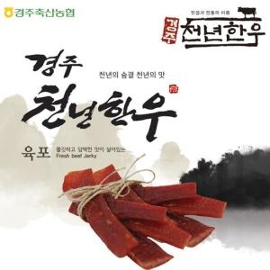 하담푸드 경주천년한우 한우 육포 50g (5개)