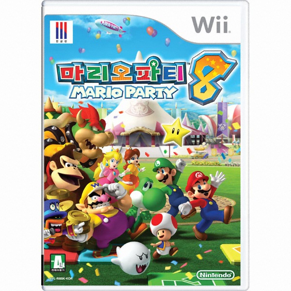 마리오 파티 8 WII 기기 포함 패키지_이미지