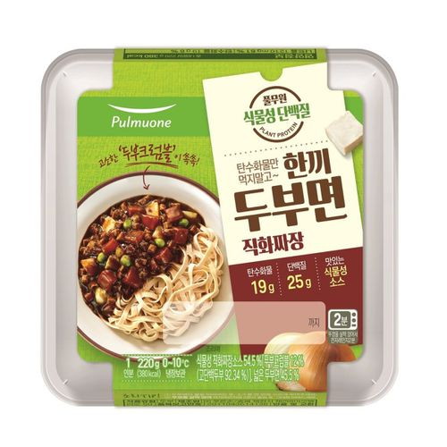 Ǯ���� �Ĺ��� �����Ĵ� �ѳ��κθ� ��ȭ ¥�� 220g