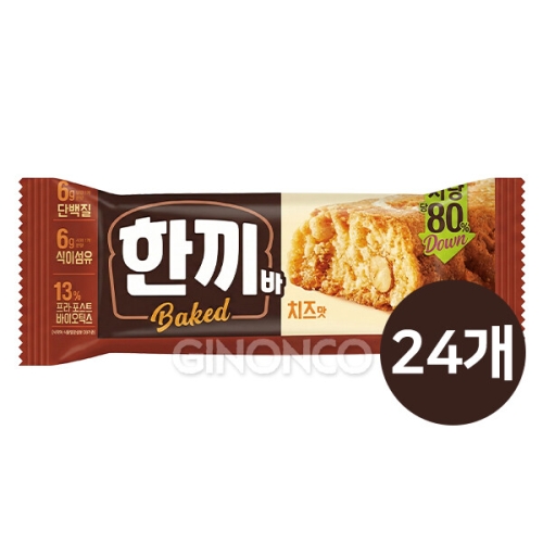 오리온 마켓오 한끼바 치즈맛 (24개)