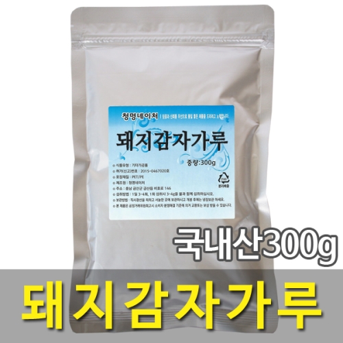 돼지감자가루 국내산_이미지