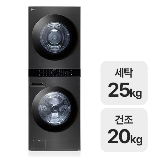 LG전자 트롬 오브제컬렉션 워시타워 W20KDQ_이미지