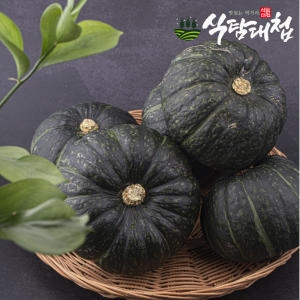 식탐대첩 미니 밤호박 1kg이미지입니다. 누르면 해당 게시물로 새창이동합니다.