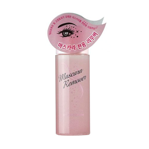 에뛰드하우스 마스카라 전용 리무버 80ml (1개)_이미지