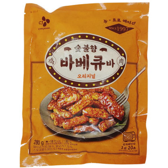 CJ제일제당 숯불향 바베큐바 280g (1개)