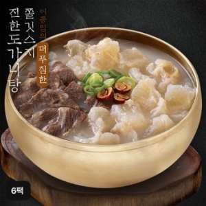 태성푸드 이종임의 더 푸짐한 쫄깃스지 진한 도가니탕 700g (6개)_이미지