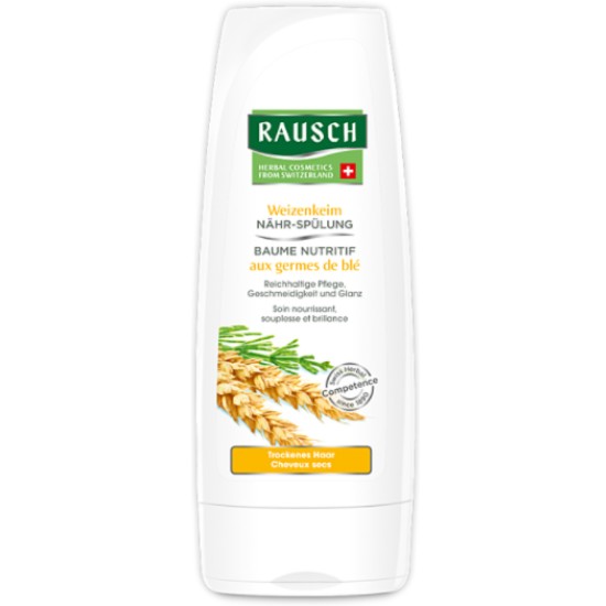 라우쉬 위트점 너리싱 컨디셔너 200ml (2개)_이미지